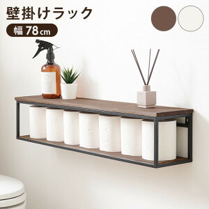 Ǌ|bN KR-3861 78×s15.5×16.5cm hgs-3000000804 EH[VFt {I bN J[{bNX [ Ƌ k _ Ƌ CeA i` eCXg V IXX 