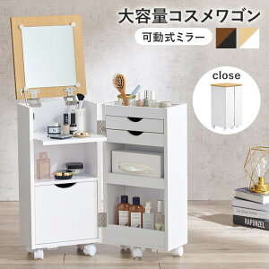 RXS MUD-6678 30.5×s34.5×64cm hgs-3000001036 1ʃhbT[ hbT[  [ Ƌ  k _ Ƌ CeA i` eCXg V IXX  㕥