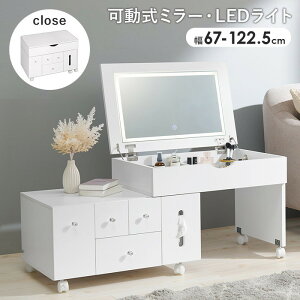 LkRXS MUD-6629 67`122.5×s42.5×46/85cm hgs-3000001041 1ʃhbT[ hbT[  [ Ƌ  k _ Ƌ CeA i` eCXg V IXX 