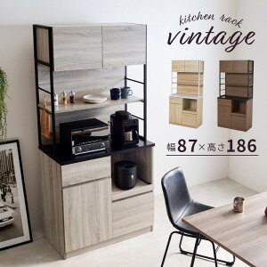 Lb`bN RCC-1629 87×s45×186cm hgs-3000000890 HI Lb`{[h Lb`[ [ Ƌ k _ Ƌ CeA i` eCXg V IXX 