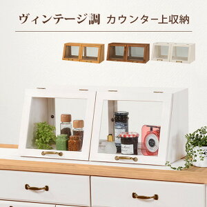 JE^[KXP[X MUD-6067 60×s25×25cm hgs-2101651100 HI Lb`{[h Lb`[ [ Ƌ  k _ Ƌ CeA i` eCXg V IXX