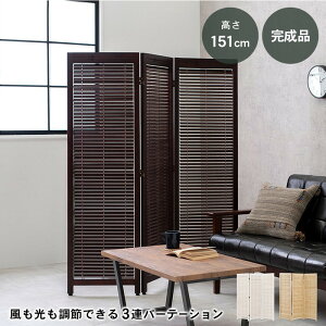 [o[p[e[V3A MS-8123 45×151cm×3A hgs-2101657900 p[e[V ItBXƋ  k _ Ƌ CeA i` eCXg V IXX  㕥