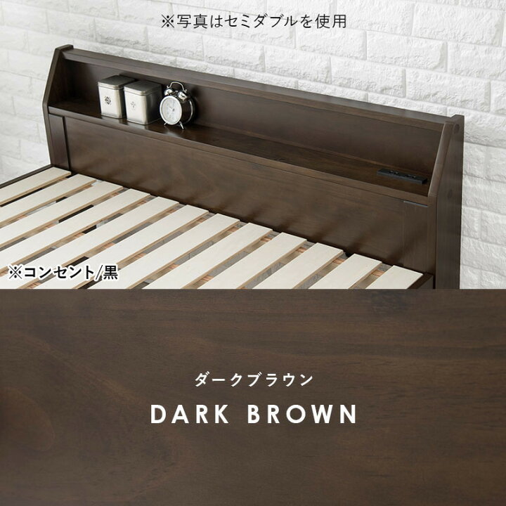 楽天市場】シングルベッド MB-5165S 幅98×奥行225×高さ73×床面高31/36 