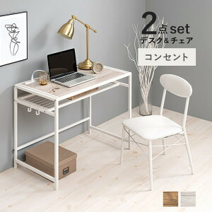 fXN`FAZbg LDC-4658 fXNF 90×s50×72cm`FAF 46×s46×76.5×ʍ42cm hgs-2102052900 p\RfXN fXN  k _ Ƌ CeA i` eC