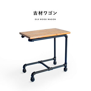 S KOZAI Í LX^[t Vt Lb`S [ TChe[u W380×D600×H600 i sun-9251344s1 Lb`S Lb`[ [ Ƌ  k _ Ƌ Ce
