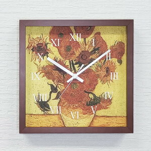 Masterpiece Clock 掞v Vincent Willem van Gogh Sbz Ђ܂ CN-1001BR t[J[ uE W265×H265×D45mm X JtF EW r[ ze @l kar-11655603s3 |v uv |v 