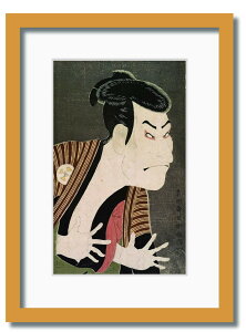 ayV[Y G F֎ʊy OJS̓z]˕q WR-1011NA-A4 t[J[ i` TCY W230×H317×D20mm 750g X JtF EW r[ ze @l kar-11672038s3 A[gpl