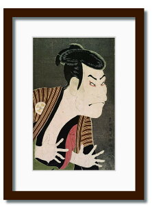 ayV[Y G F֎ʊy OJS̓z]˕q WR-2011BR-A3 t[J[ uE TCY W317×H440×D20mm 1350g X JtF EW r[ ze @l kar-11672038s6 A[gpl 