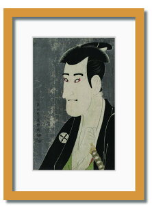 ayV[Y G F֎ʊy Os썂푠̎u厵 WR-1012NA-A4 t[J[ i` TCY W230×H317×D20mm 750g X JtF EW r[ ze @l kar-11672072s3 A[gpl