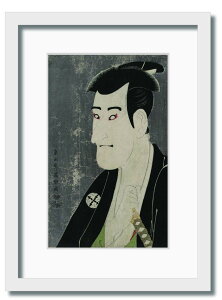 ayV[Y G F֎ʊy Os썂푠̎u厵 WR-2012WH-A3 t[J[ zCg TCY W317×H440×D20mm 1350g X JtF EW r[ ze @l kar-11672072s8 A[gpl 