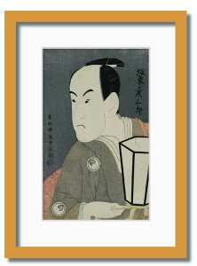 ayV[Y G F֎ʊy OⓌFOY̍⍶ WR-1013NA-A4 t[J[ i` TCY W230×H317×D20mm 750g X JtF EW r[ ze @l kar-11672098s3 A[gpl