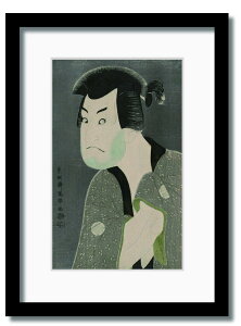 ayV[Y G F֎ʊy OcܘY̓쐅Eq WR-1014BK-A4 t[J[ ubN TCY W230×H317×D20mm 750g X JtF EW r[ ze @l kar-11672106s1 A[gpl