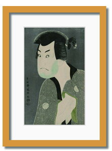 ayV[Y G F֎ʊy OcܘY̓쐅Eq WR-1014NA-A4 t[J[ i` TCY W230×H317×D20mm 750g X JtF EW r[ ze @l kar-11672106s3 A[gp