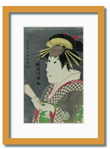 ayV[Y G F֎ʊy Os̋_̔lȂ WR-1015NA-A4 t[J[ i` TCY W230×H317×D20mm 750g X JtF EW r[ ze @l kar-11672115s3 A