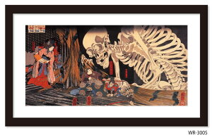 ayV[Y G ̐ F ňÓ WR-3005 t[J[ ubN }bgJ[ zCg W750×H350×D15mm X JtF EW r[ ze @l kar-11683847s5 A[gpl A[g