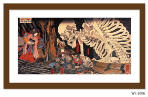 ayV[Y G ̐ F ňÓ WR-3006 t[J[ uE }bgJ[ zCg W750×H350×D15mm X JtF EW r[ ze @l kar-11683847s6 A[gpl A[g