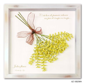 ԑ̃A[gt[ Jolies fleurs AZ-1002WH t[J[ AeB[NzCgԑ̐F CG[ wiF  W265×H265×D45mm X JtF EW r[ ze @l kar-11707600s2 A[gpl 