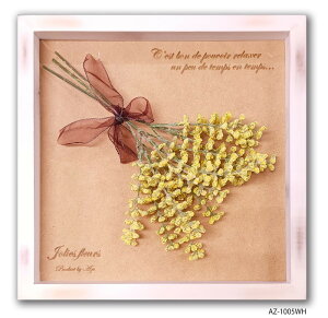 ԑ̃A[gt[ Jolies fleurs AZ-1005WH t[J[ AeB[NzCgԑ̐F CG[ wi MDF+[U[H W265×H265×D45mm X JtF EW r[ ze @l kar-11708515s2 A