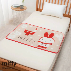 ���� miffy �~�b�t�B�[ �Ђ��|�� �������� nis-10983983s1 �ѕz �u�����P�b�g �Q�� �������� �k�� ���_�� �Ƌ� �C���e���A �i�`������ �e�C�X�g �V���� �I�X�X�� ������� �㕥��