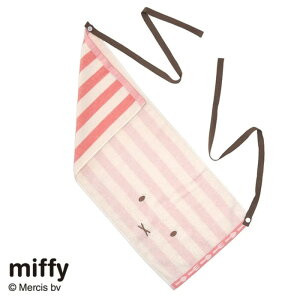  miffy tFCX^I Rt WK[h RۉH DB1658 sN nis-10968035s1 ѕz uPbg Q  k _ Ƌ CeA i` eCXg V IXX 