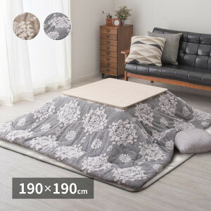 zc VV 190×190cm ` tl WK[hD Pn | |zc hig-240624974x p|zc pzc Jo[  k _ Ƌ CeA i`