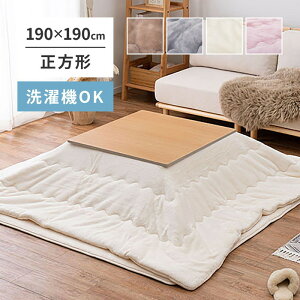 @Ő􂦂 zc Q^b` 190×190cm ` |zc n tl hig-240626600x p|zc pzc Jo[  k _ Ƌ CeA i`