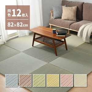 F12Zbg u  (₩) 82×82×2.5cm 12 Ȃ ւȂ tA jbg Jt  ~ߕt hig-159050230x  J[ybg }bg   k _ 