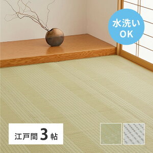 􂦂  J[ybg  傤ӂ ]ˊ 3 3 PP O  rj[ ~ ̕ی ւ Y hig-12201230x J[ybg O J[ybg }bg  k _ Ƌ C