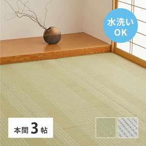 􂦂  J[ybg  傤ӂ { 3 3 PP O  rj[ ~ ̕ی ւ Y hig-12201330x J[ybg O J[ybg }bg  k _ Ƌ C