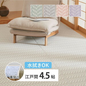 @ł 􂦂 J[ybg \ pXbV ]ˊ 4.5 4.5 l PP rj[ ~ O  ̕ی hig-81967945x J[ybg O J[ybg }bg  k 