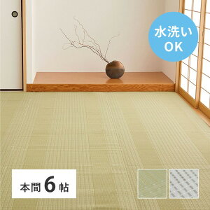 􂦂  J[ybg  傤ӂ { 6 6 PP O  rj[ ~ ̕ی ւ Y hig-12201360x J[ybg O J[ybg }bg  k _ Ƌ C