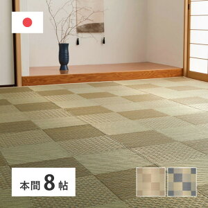 YJ[ybg Ƃ̂ qm { 8 8 ~ Ԃ O hig-81966380x J[ybg O J[ybg }bg  k _ Ƌ CeA i` eCXg V