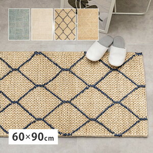 W[g}bg g bJ 60×90cm  D nhCh CeA}bg Ch hig-270098801x J[ybg O J[ybg }bg  k _ Ƌ CeA i