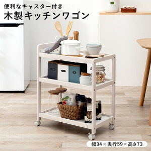 Lb`S VW-7977BR ()34×s59×73cm hgs-2091005900 Lb`S Lb`[ [ Ƌ  k _ Ƌ CeA i` eCXg V IXX  