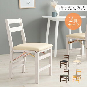 ܂肽݃`FA VC-7598DBGY ()42×s48×76×ʍ43.5cm ܂肽ݎ:42×s76×17.5cm hgs-2091005100 ܂肽݃`FA CX `FA  k _ Ƌ CeA i`