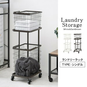 h[bN KR-3945DBR ()33×s42×97cm hgs-2090971100 h[ Tj^[`FXg [ Ƌ k _ Ƌ CeA i` eCXg V IXX 