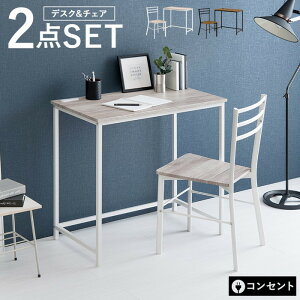 fXN`FAZbg LDC-4697-BR fXN:()80×s45×72cm `FA:()38.5×s45×79.5×ʍ42cm hgs-2101988900 jbgfXN fXN  k _ Ƌ CeA i`