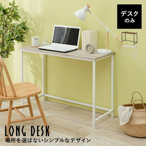 fXN LT-4672-BR ()100×s45×72cm hgs-2102053500  fXN  k _ Ƌ CeA i` eCXg V IXX  㕥