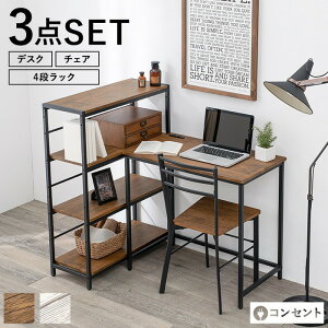 fXN`FA3_Zbg LDC-4697BR-4RS fXN:()80×s45×72cm `FA:()38.5×s45×79.5×ʍ42cm bN:()75×s30×102cm hgs-3000000037 jbgfXN fXN  