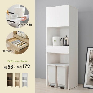 Lb`bN RCC-1630BR-BS ()58×s41.5×172cm hgs-3000000878 HI Lb`{[h Lb`[ [ Ƌ k _ Ƌ CeA i` eCXg V IXX 