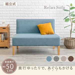 _CjO \t@2P FL-8615NA-BE ()105×s64.5×77×ʍ42cm hgs-3000001757 \t@ \t@ \t@xbh  k _ Ƌ CeA i` eCXg V IXX 