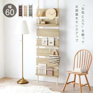 ˂}KWbN KTR-3177BB ()60×s21.5×200`265cm hgs-3000001893 }KWbN VFt {I bN J[{bNX [ Ƌ k _ Ƌ CeA i` eCX