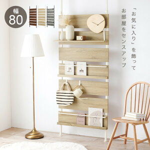 ˂}KWbN KTR-3178BB ()80×s21.5×200`265cm hgs-3000001896 }KWbN VFt {I bN J[{bNX [ Ƌ k _ Ƌ CeA i` eCX