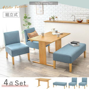 _CjO 4_Zbg SH-861416NA-BE-4S e[uF()110×s70×65cm `FA(1P)F()51×s64.5×77×ʍ42cm x`F()105×s47×42×ʍ42cm hgs-3000001879 _CjOZb