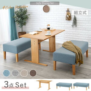 _CjO 3_Zbg SH-8616NA-BE-3S e[uF()110×s70×65cm x`F()105×s47×42×ʍ42cm hgs-3000001887 _CjOZbg k _ Ƌ CeA i` eC