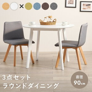 _CjO 3_Zbg SH-8640LNT-22BL-3S e[u:()90×s90×70cm `FA:()44×s51×74×ʍ41cm hgs-3000002253 _CjOZbg  k _ Ƌ CeA i`