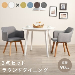 _CjO 3_Zbg SH-8640LNT-23BL-3S e[u:()90×s90×70cm `FA:()52×s54×72×ʍ42cm hgs-3000002293 _CjOZbg  k _ Ƌ CeA i`