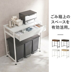 ݔドbN KR-3771BR ()80.5×s42×85.5cm hgs-3000001911 Lb`Ԏ[ Lb`[ [ Ƌ  k _ Ƌ CeA i` eCXg V IXX 