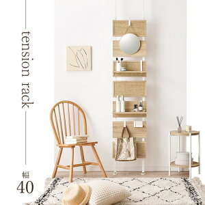 ˂EH[bN KTR-3126NW ()40×s21.5×200`265cm hgs-3000002386 EH[VFt {I bN J[{bNX [ Ƌ k _ Ƌ CeA i` eCXg V