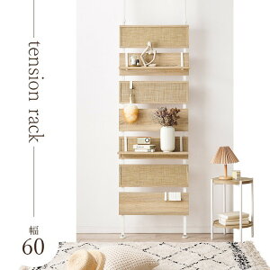 ˂EH[bN KTR-3127NW ()60×s21.5×200`265cm hgs-3000002387 EH[VFt {I bN J[{bNX [ Ƌ k _ Ƌ CeA i` eCXg V